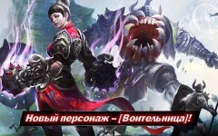 Darkness Reborn - screenshot 1