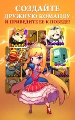 Dungeon Link - screenshot 2