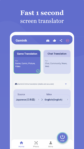 Gaminik APK 4.5.2 (Latest) for Android - screenshot 1