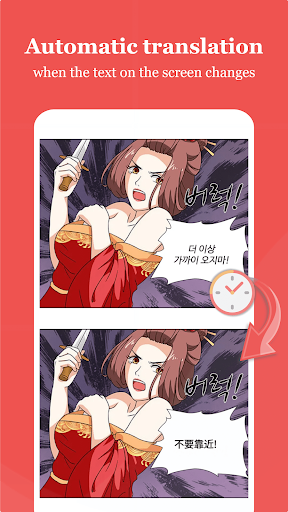 Gaminik APK 4.5.2 (Latest) for Android - screenshot 3