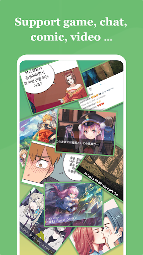 Gaminik APK 4.5.2 (Latest) for Android - screenshot 5