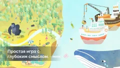 DESERTOPIA - screenshot 3