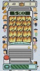 Piggy Detected! - screenshot 2