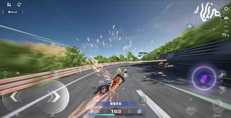 NFS Mobile (Zeal) - screenshot 6