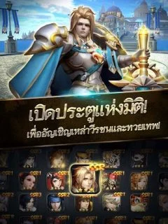 Dimension Master - screenshot 2