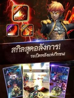 Dimension Master - screenshot 3