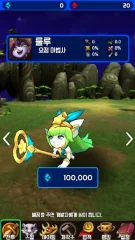 LOL Sky Shooter - League of Legends Shooting Game - screenshot 4