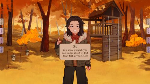 Our Life Now & Forever - screenshot 3