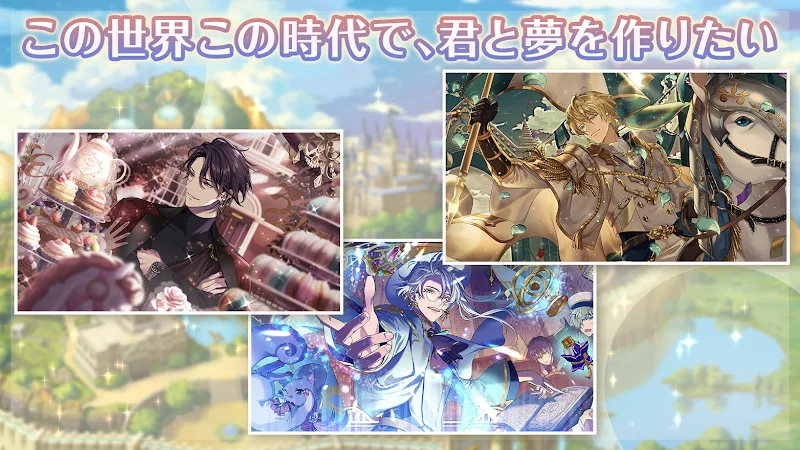 Dream Meister and the Recollected Black Fairy - screenshot 2