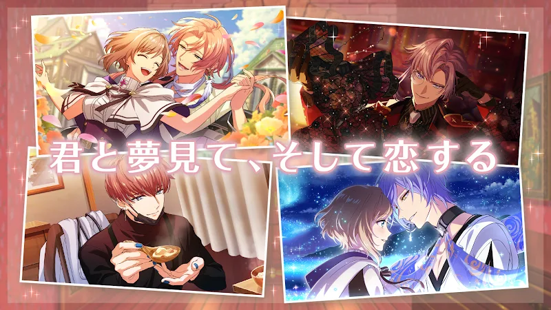 Dream Meister and the Recollected Black Fairy - screenshot 4