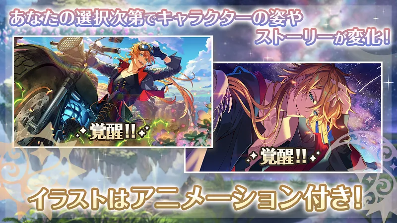 Dream Meister and the Recollected Black Fairy - screenshot 5