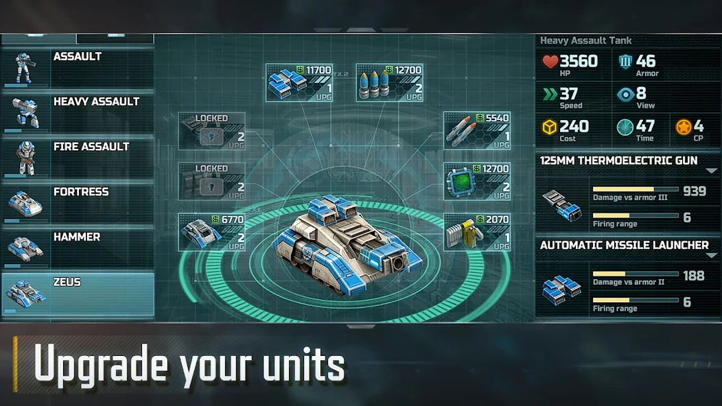 Art of War 3 - screenshot 3