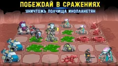 Space Raiders 2: Star Kings - screenshot 3