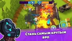 Bro Guns - screenshot 4