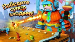 Team Z - League of Heroes - screenshot 1