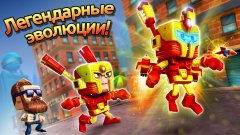 Team Z - League of Heroes - screenshot 3