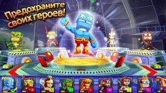 Team Z - League of Heroes - screenshot 4