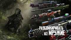 Cover Fire: best shooting games - screenshot 4