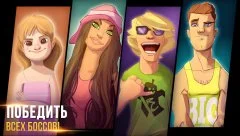 Xtreme Racing 2 - Speed RC boat racing simulator - screenshot 3