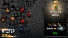 Xtreme Racing 2 - Speed RC boat racing simulator - screenshot 4