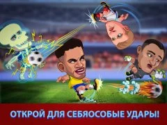 Head Soccer Russia Cup 2018: World Football League - screenshot 2