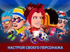 Head Soccer Russia Cup 2018: World Football League - screenshot 3