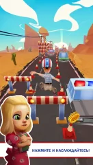 Run Forrest Run - New Games 2020: Running Games! - screenshot 1