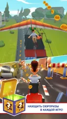 Run Forrest Run - New Games 2020: Running Games! - screenshot 2