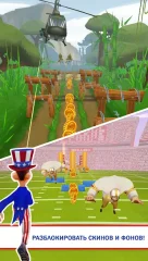 Run Forrest Run - New Games 2020: Running Games! - screenshot 3