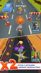 Run Forrest Run - New Games 2020: Running Games! - screenshot 4