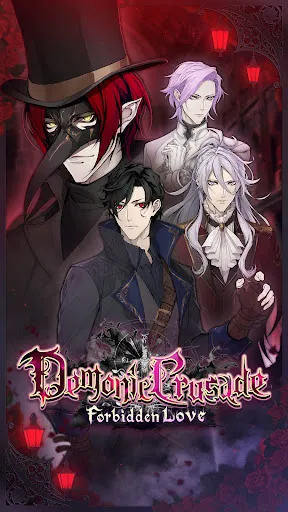 Demonic Crusade APK 3.1.13 [Full Game] for Android - screenshot 2