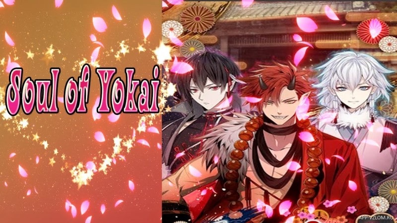 Soul of Yokai APK - app icon
