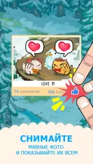 Fancy Cats - Cute cats dress up and match 3 puzzle - screenshot 3