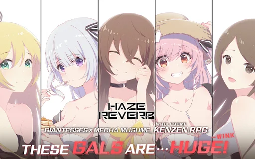 Haze Reverb - screenshot 1