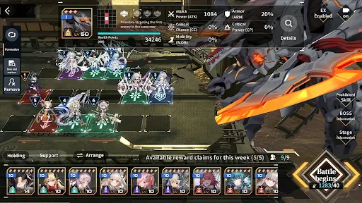 Haze Reverb - screenshot 6