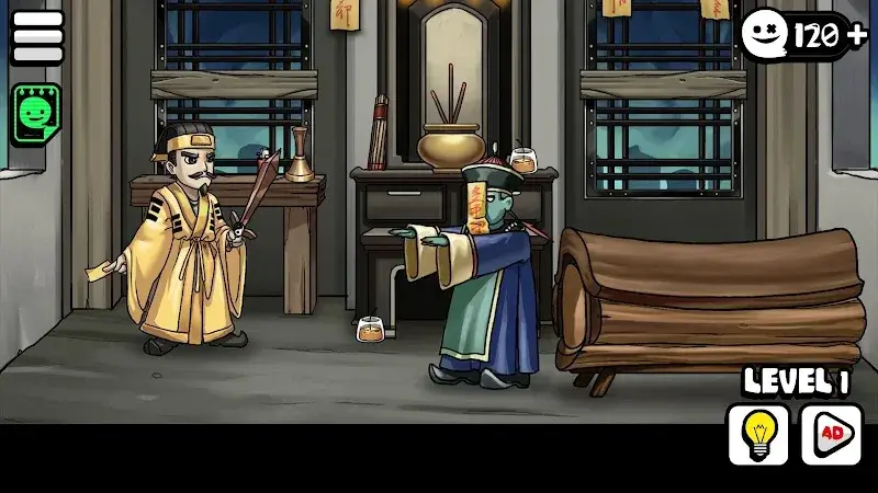 You Can't See Me - screenshot 6