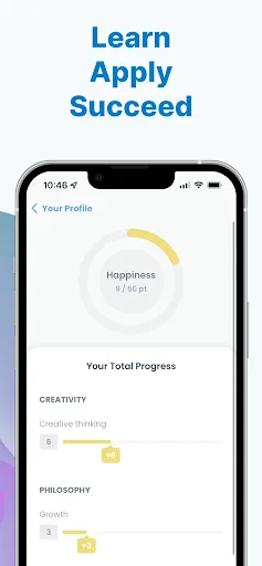 Mentorist - screenshot 2