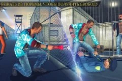 Crime Car Street Driver: Gangster Games - screenshot 4