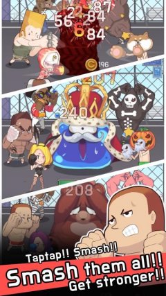 Street Smasher - screenshot 1