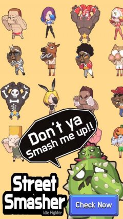 Street Smasher - screenshot 4