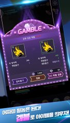 Shadow Hero - screenshot 2