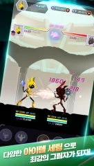 Shadow Hero - screenshot 3