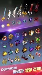 Shadow Hero - screenshot 4