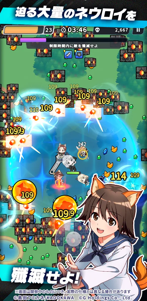 World Witches X - screenshot 2