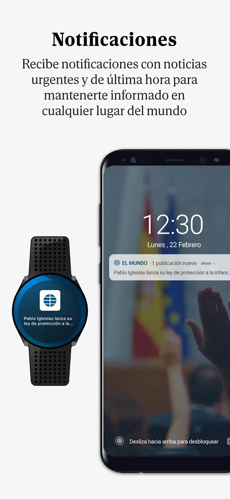El Mundo - screenshot 4