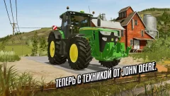 Farming Simulator 20 - screenshot 4