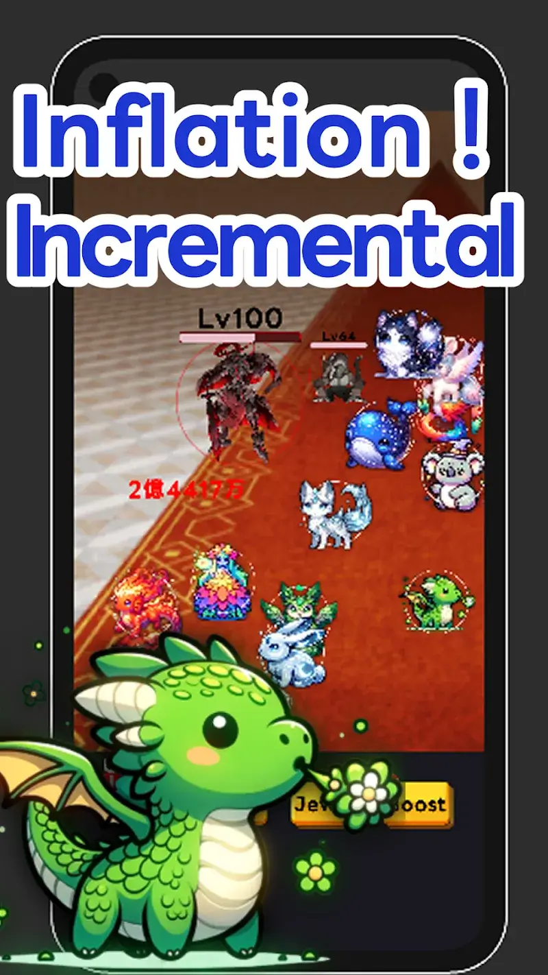 Whim Beast Summoner - screenshot 2