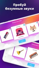 Piano - Play & Learn Music - screenshot 2