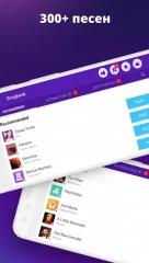 Piano - Play & Learn Music - screenshot 3