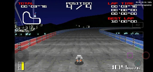 DuckStation APK 0.1-8969-g611bb8fb4 for Android - screenshot 1